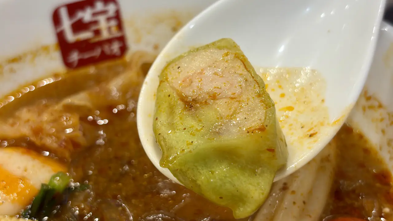 翡翠（ひすい）餃子