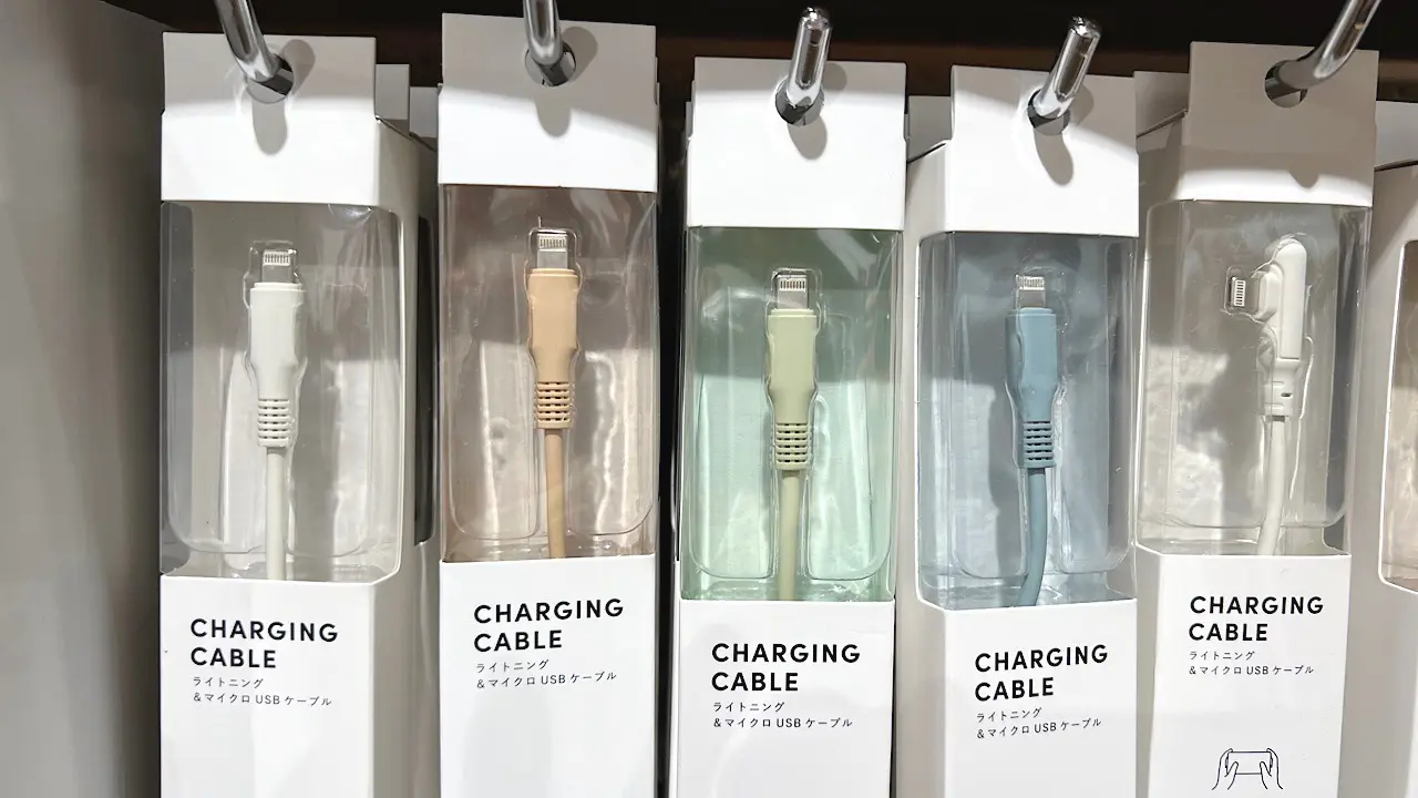廃盤ダイスキン大量✖️2纏め 3COINS】1年で最も売れたのは？マスク強し!! 充電ケーブルや収納