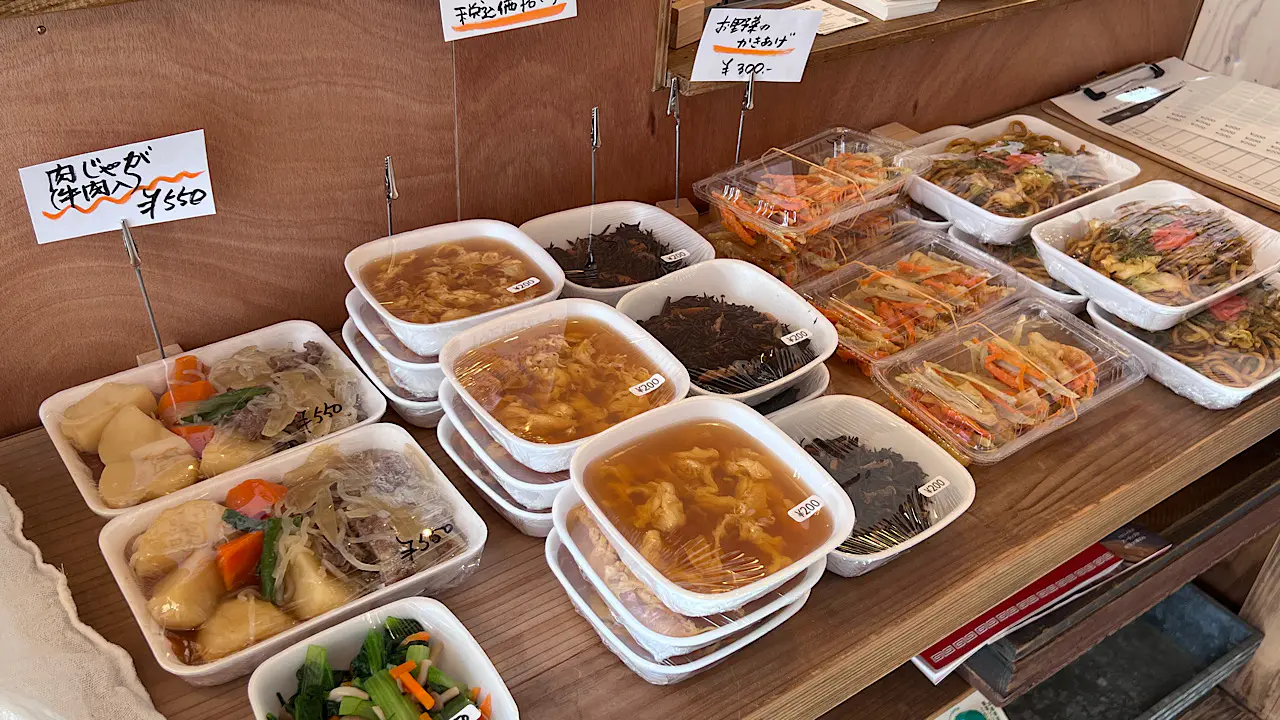 お惣菜の販売も