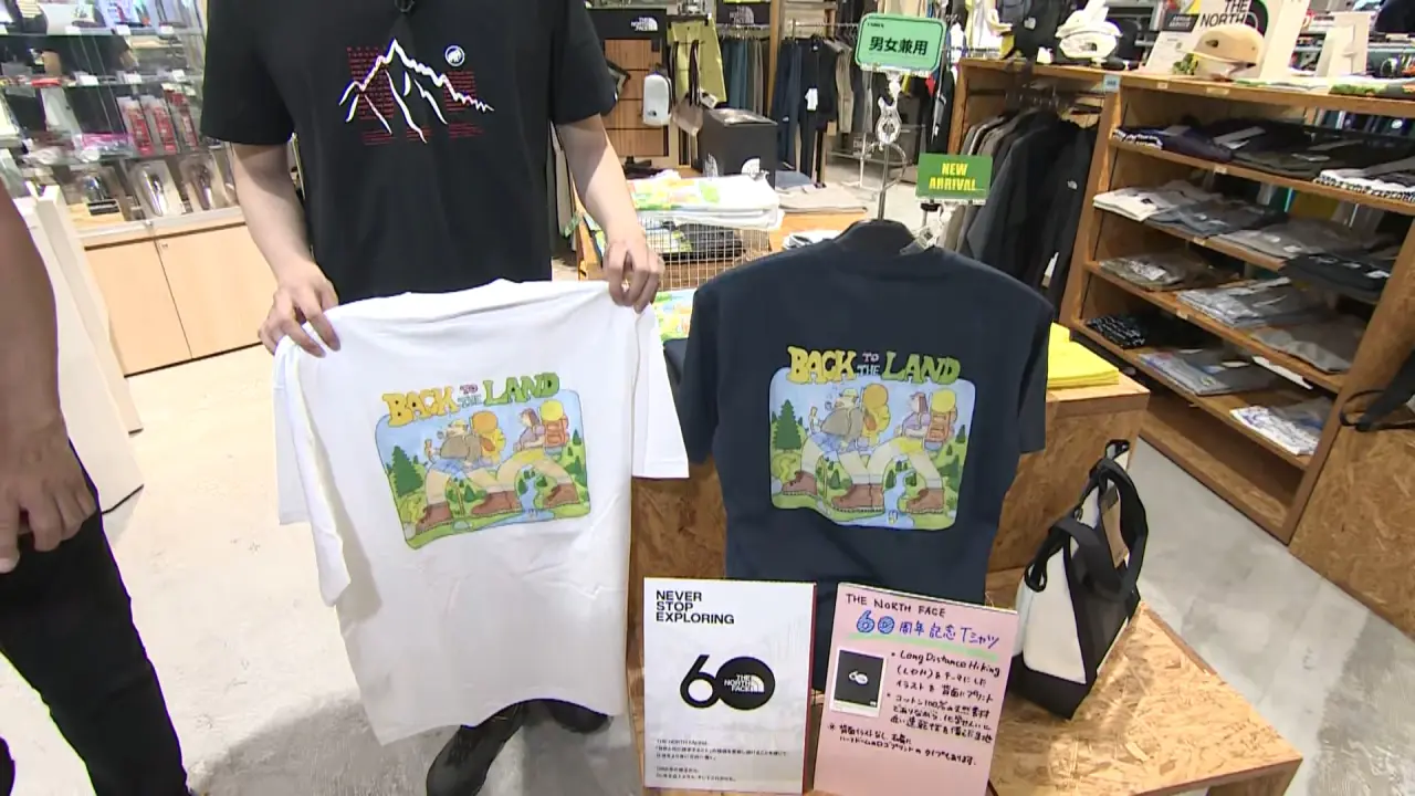 THE NORTH FACE 60周年記念Tシャツ　6600円（税込）