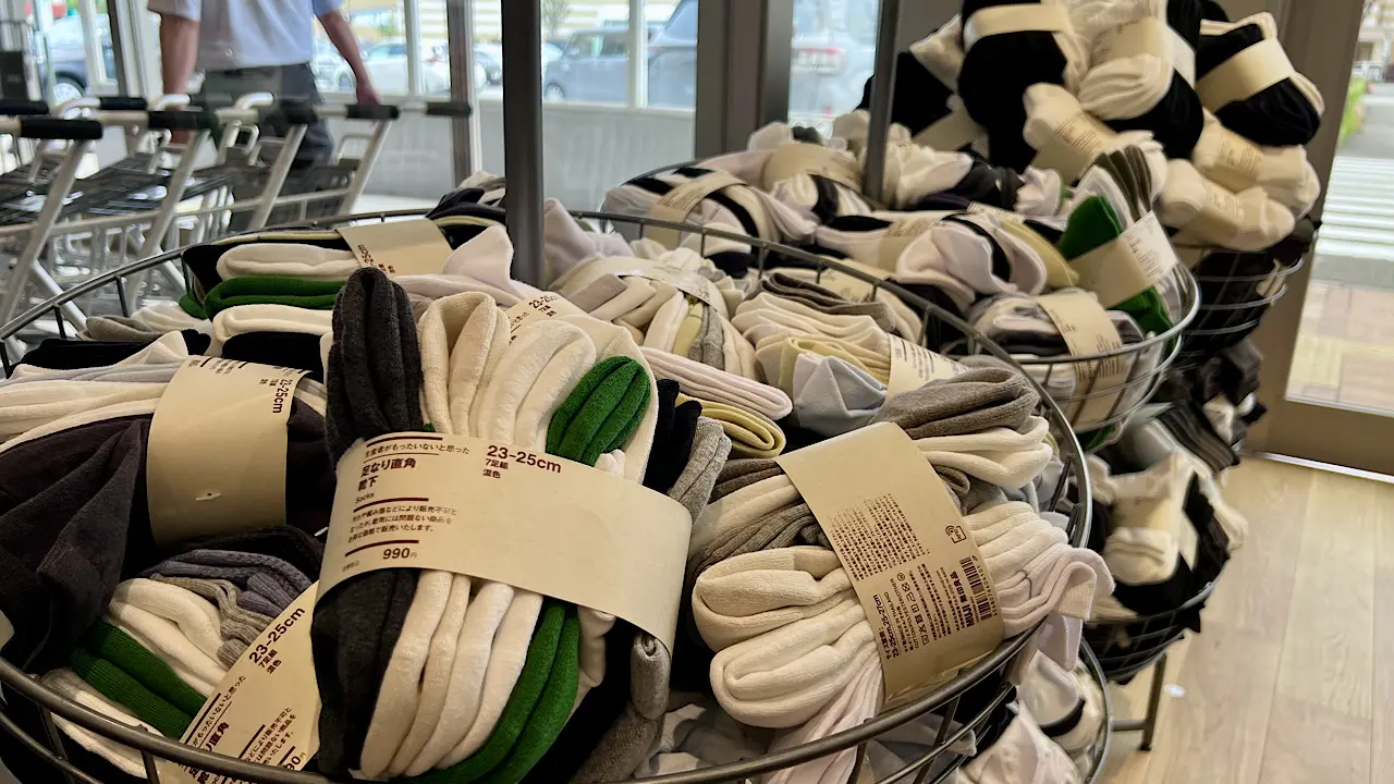 生産者がもったいないと思った 足成直角靴下（7足組）　990円