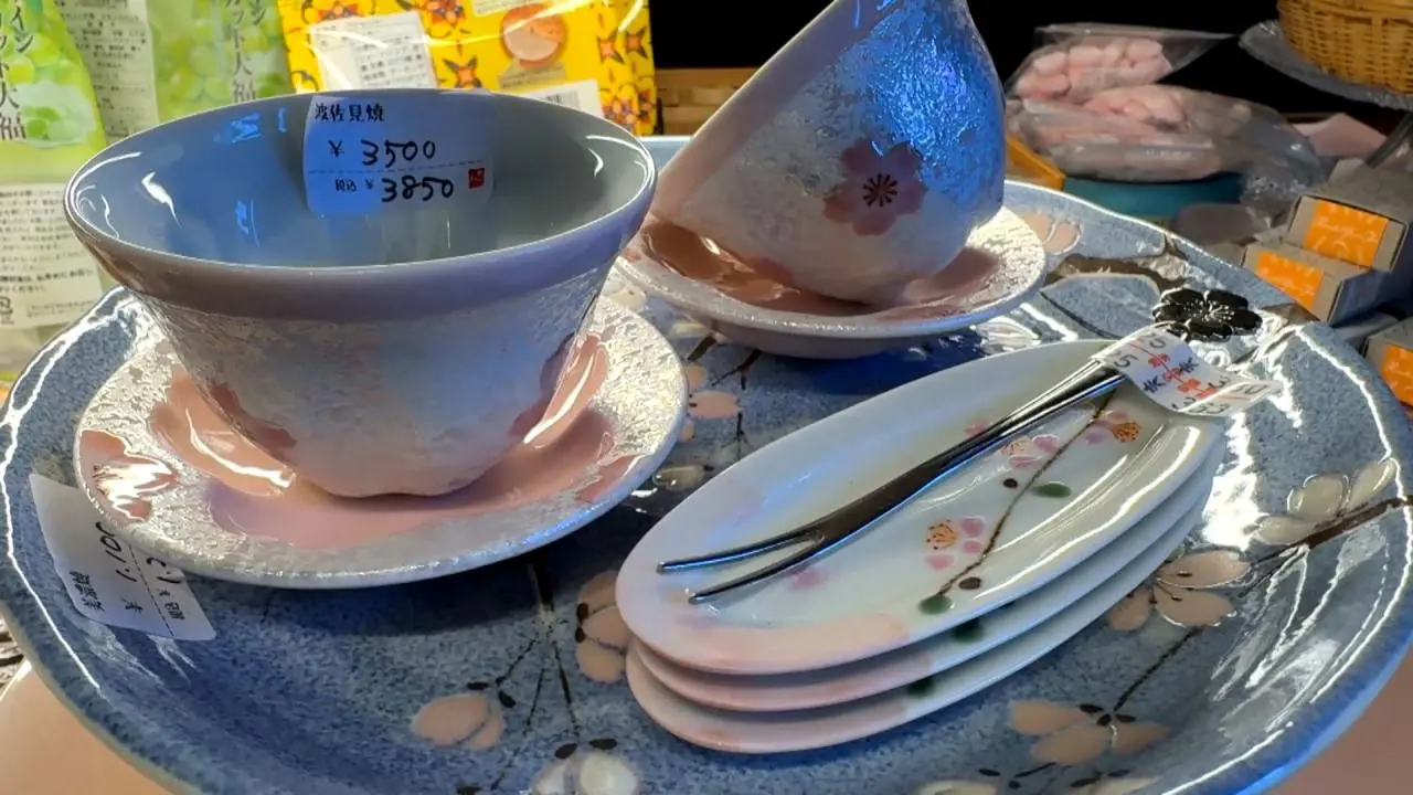 長崎県の波佐見焼