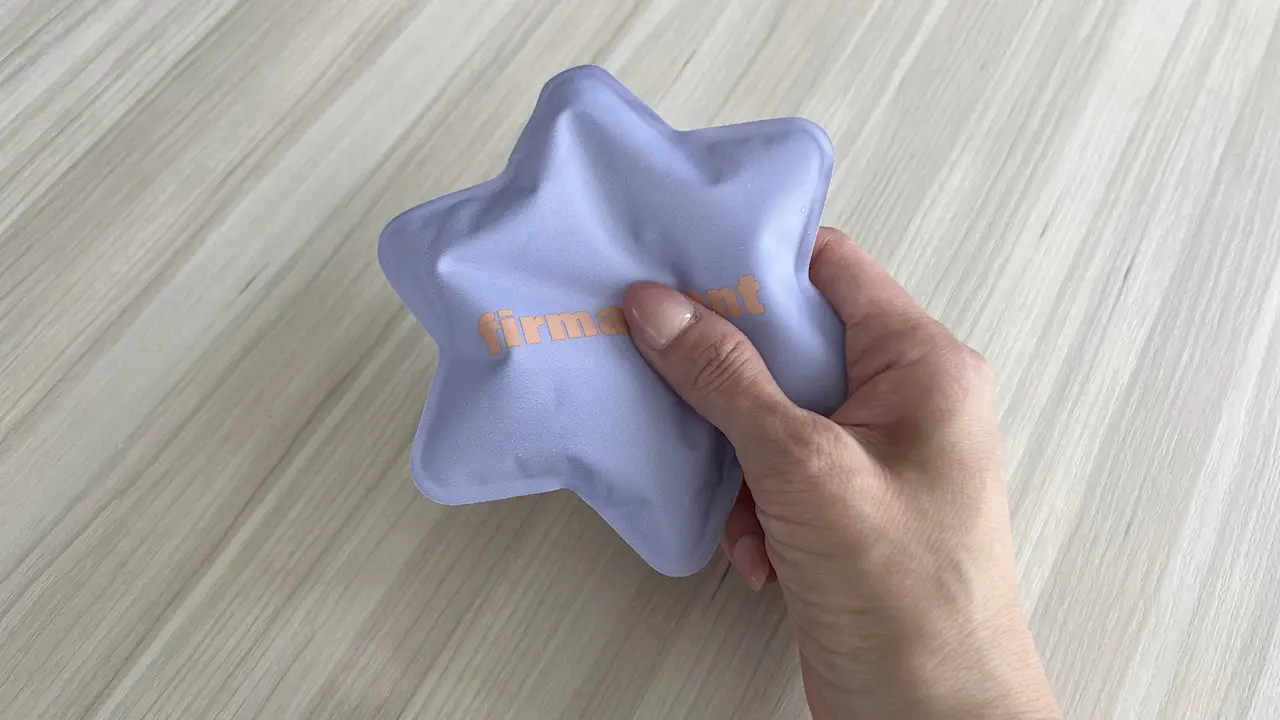 凍らせても固くならない