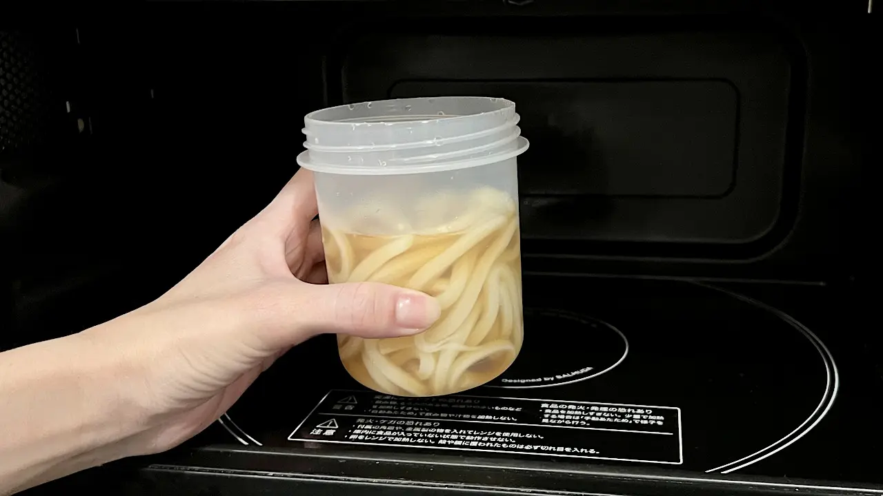 本体は電子レンジ対応