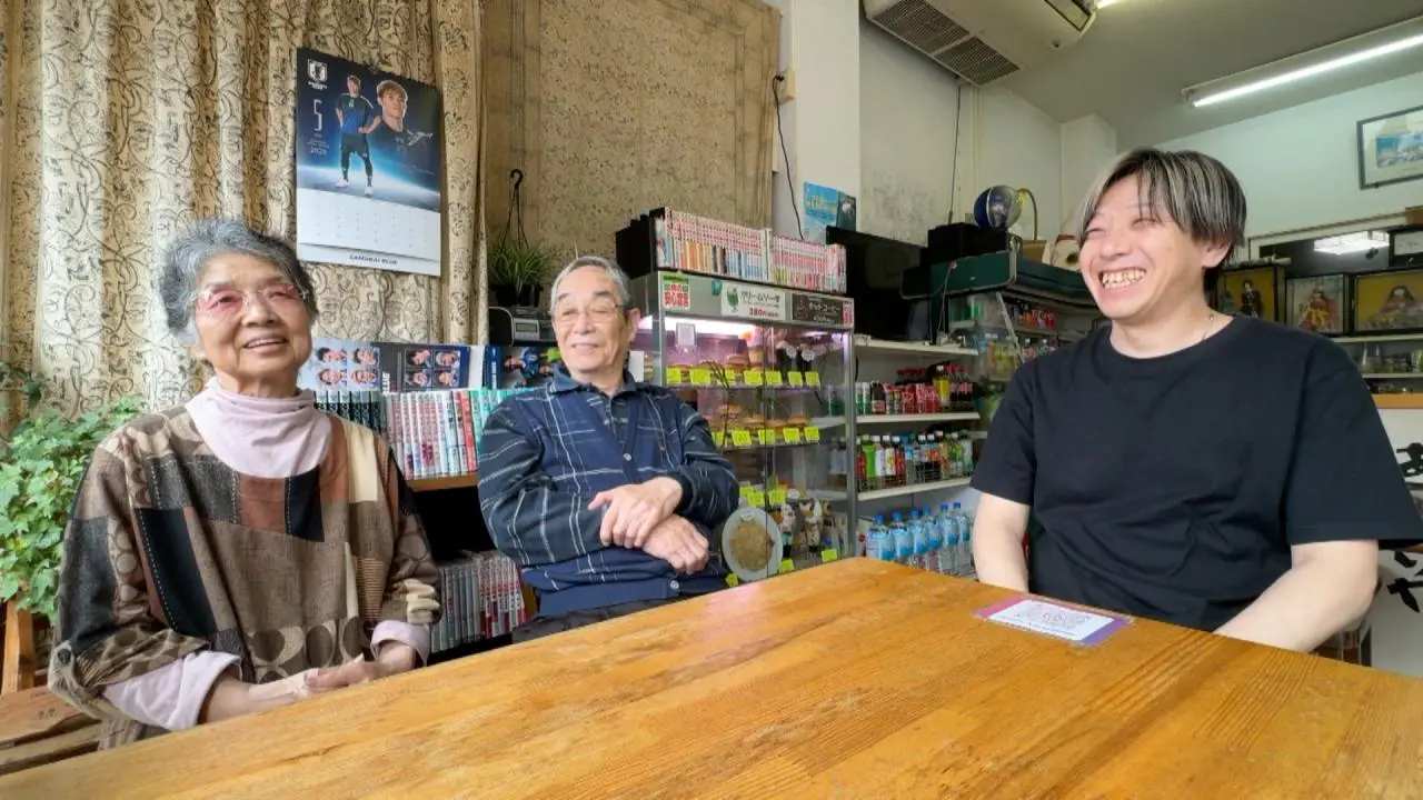（左）四十物幹子さん　（中央）初代店主・四十物正毅さん　（右）2代目・四十物輝好さん