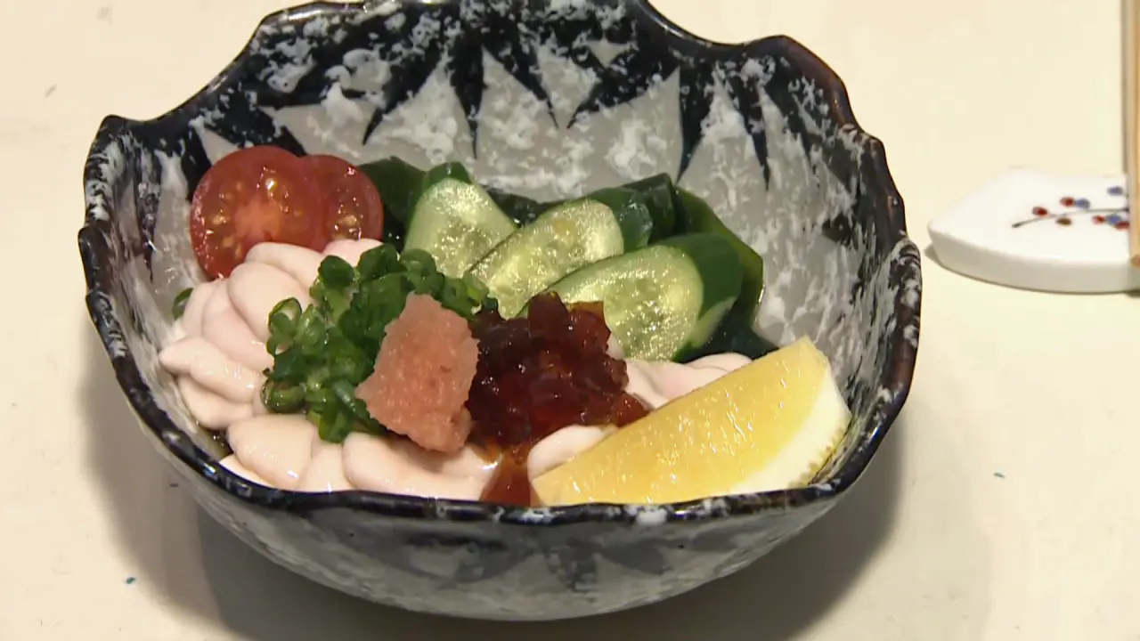 真鱈の白子　1760円（税込）