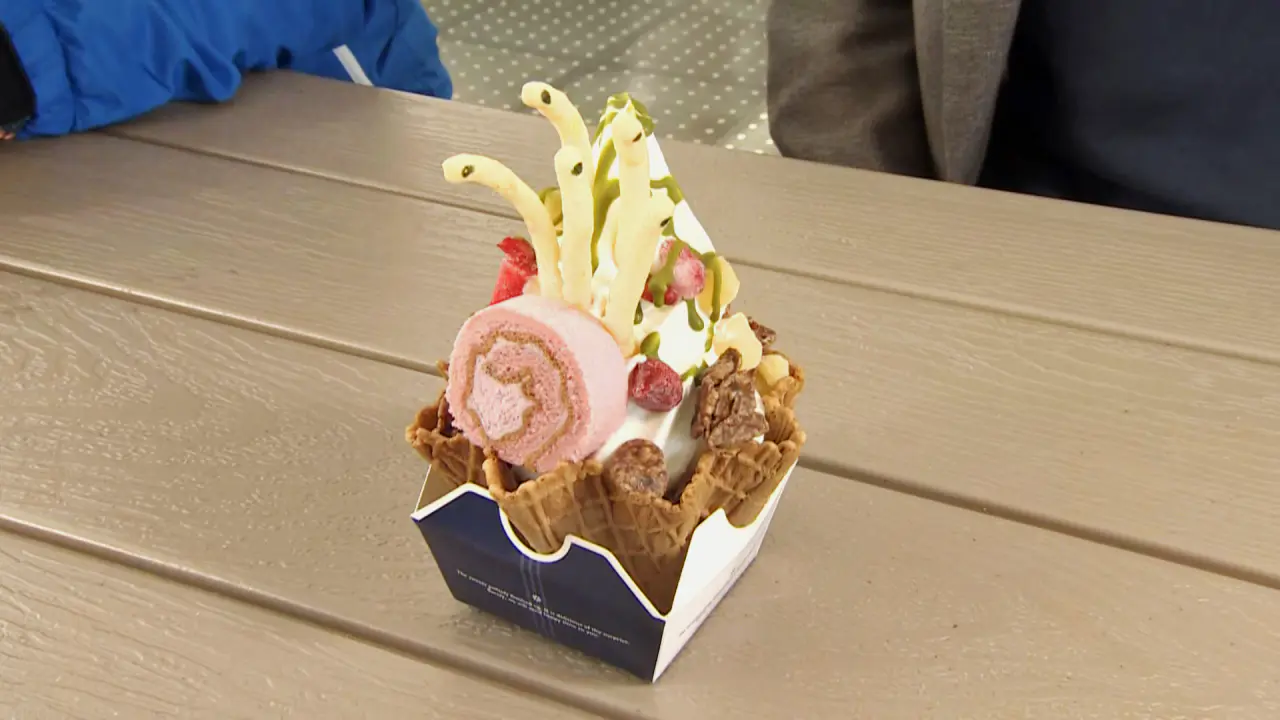 ちんあなごのお家　650円（税込）