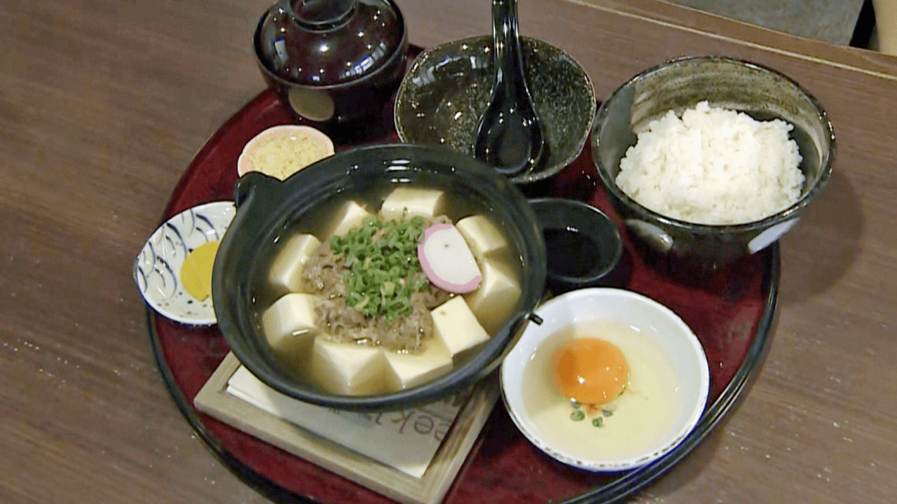 肉吸い定食　1100円（税込）　※単品は750円