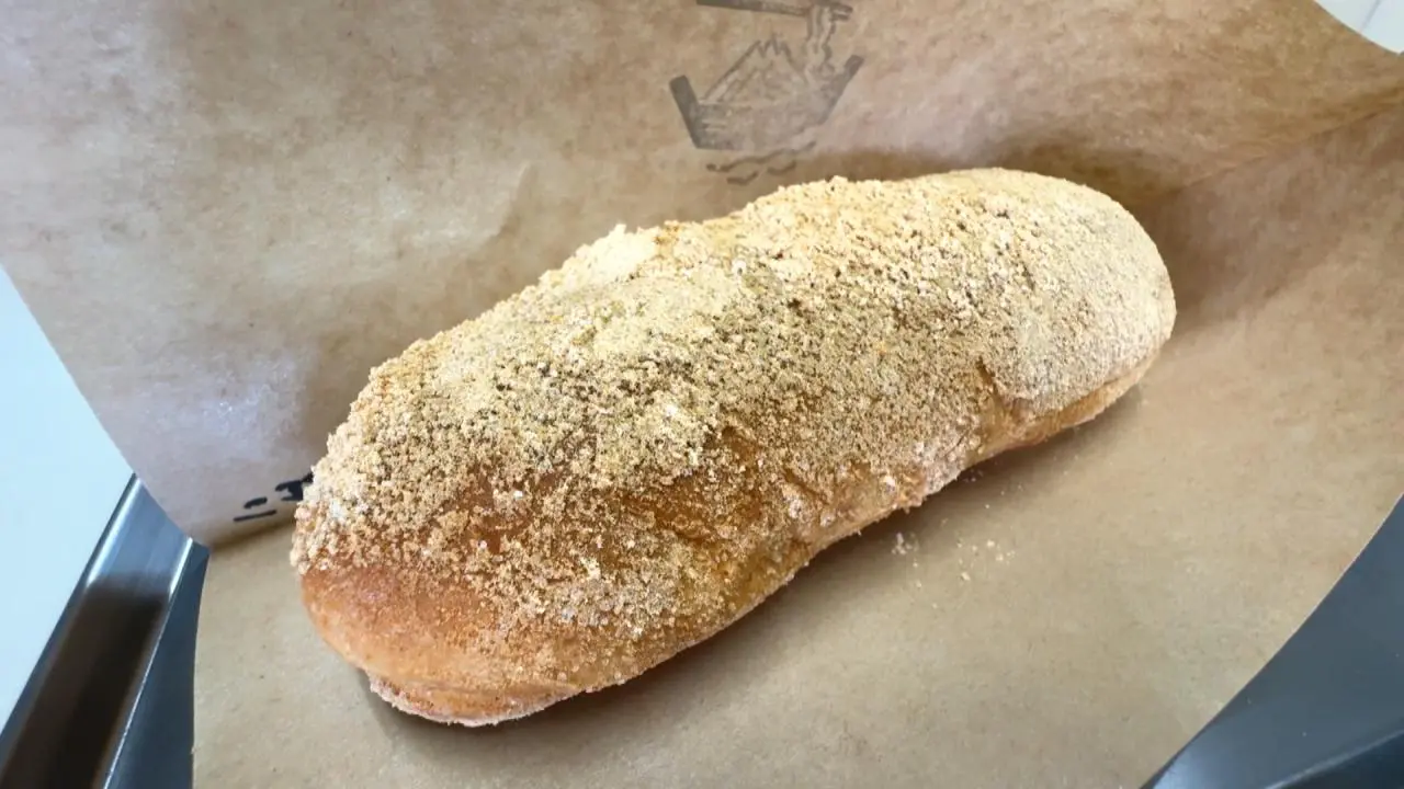 揚げパン（きなこ）　イートイン330円／テイクアウト300円
