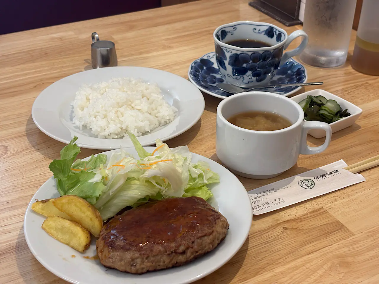 おまかせランチ 1380円（税込）