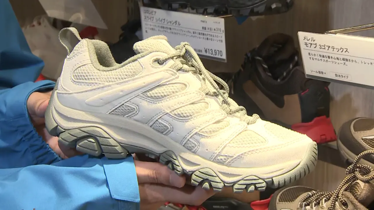 メレル　モアブ　3ゴアテックス　2万900円（税込）