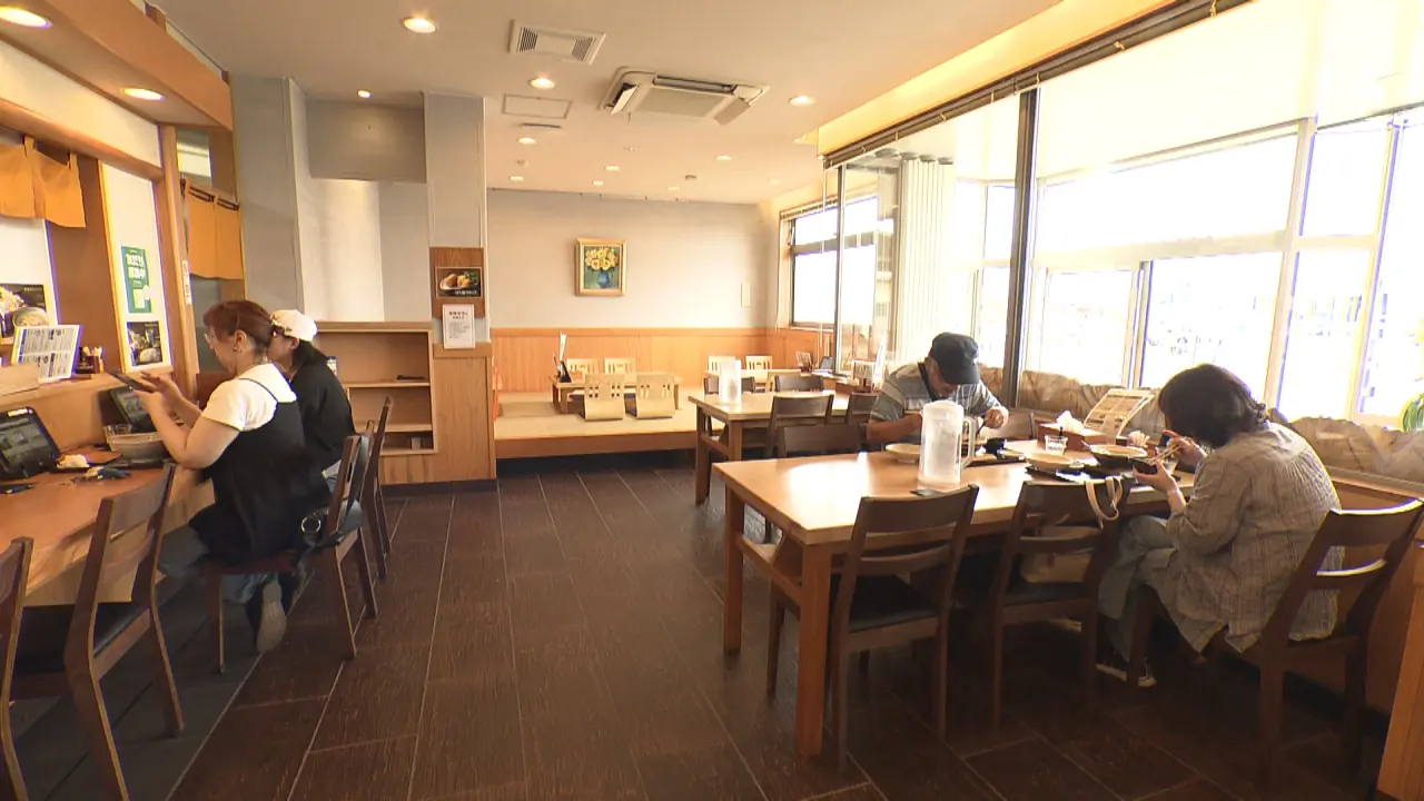 うどん茶屋