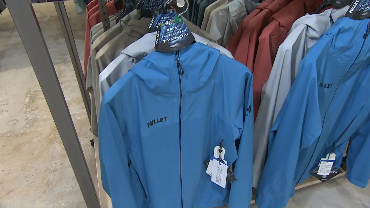 MILLET 防水ウェア　3万6300円（税込）