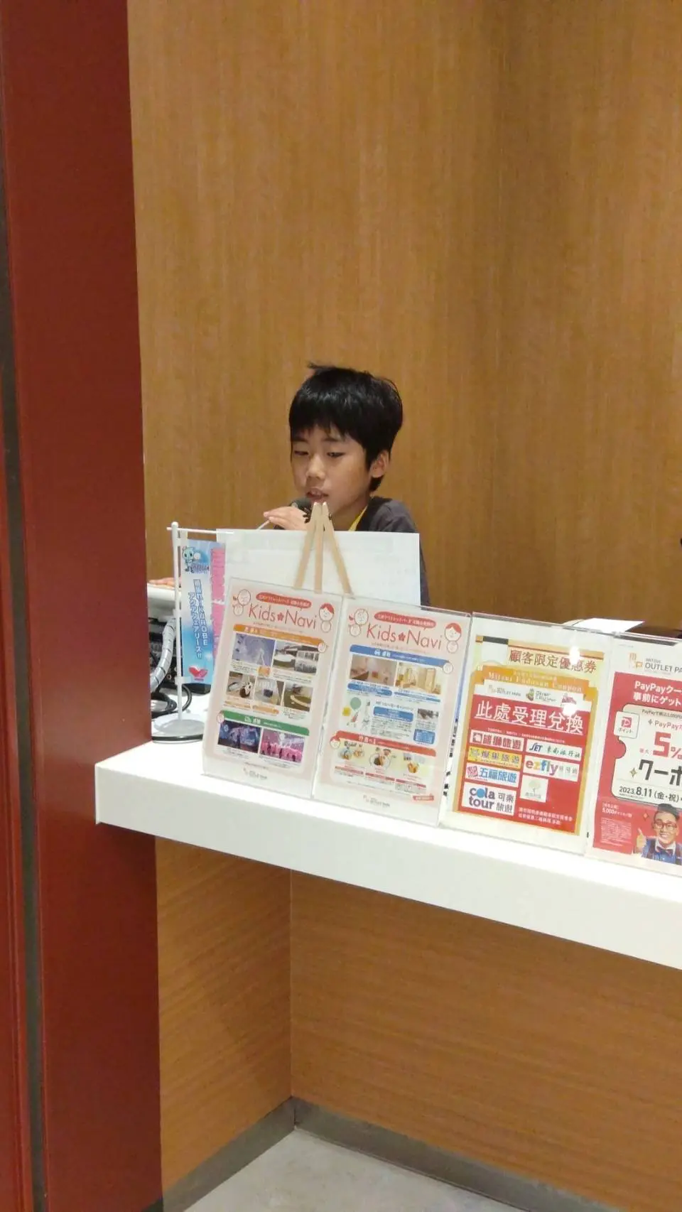 じょうじ
楽しかったです。
