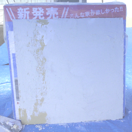 れたす
やってみたら意外と想像よりも面白かったです。
