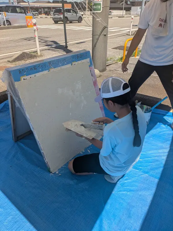 しぃ
壁を塗るのは難しかったけど、楽しかったです！