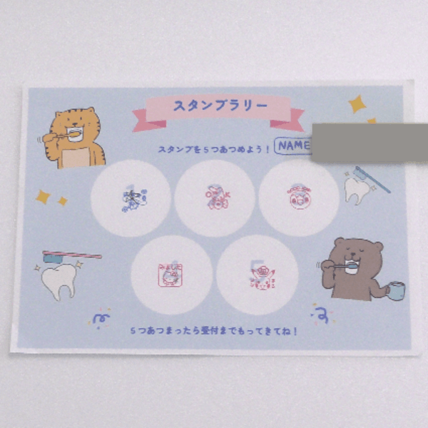 ねここ
お母さんのだえきを取るのがむずかしかったです。