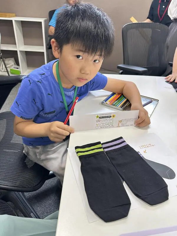 くりまこ
袋詰めをするのが楽しかったです。靴下大事にはきます。