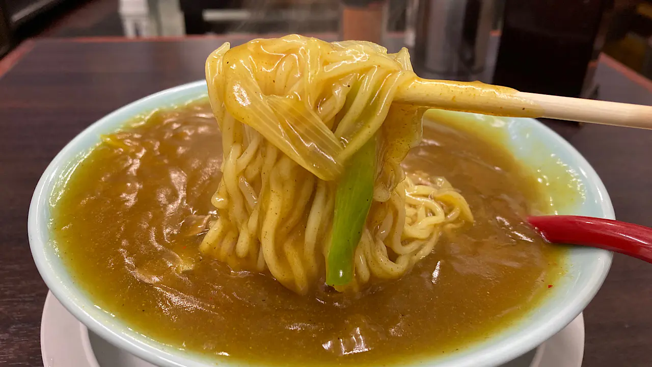 カレーラーメン！！！ とろとろカレー×ラーメン「カレー中華」が名物！半世紀にわたり富山