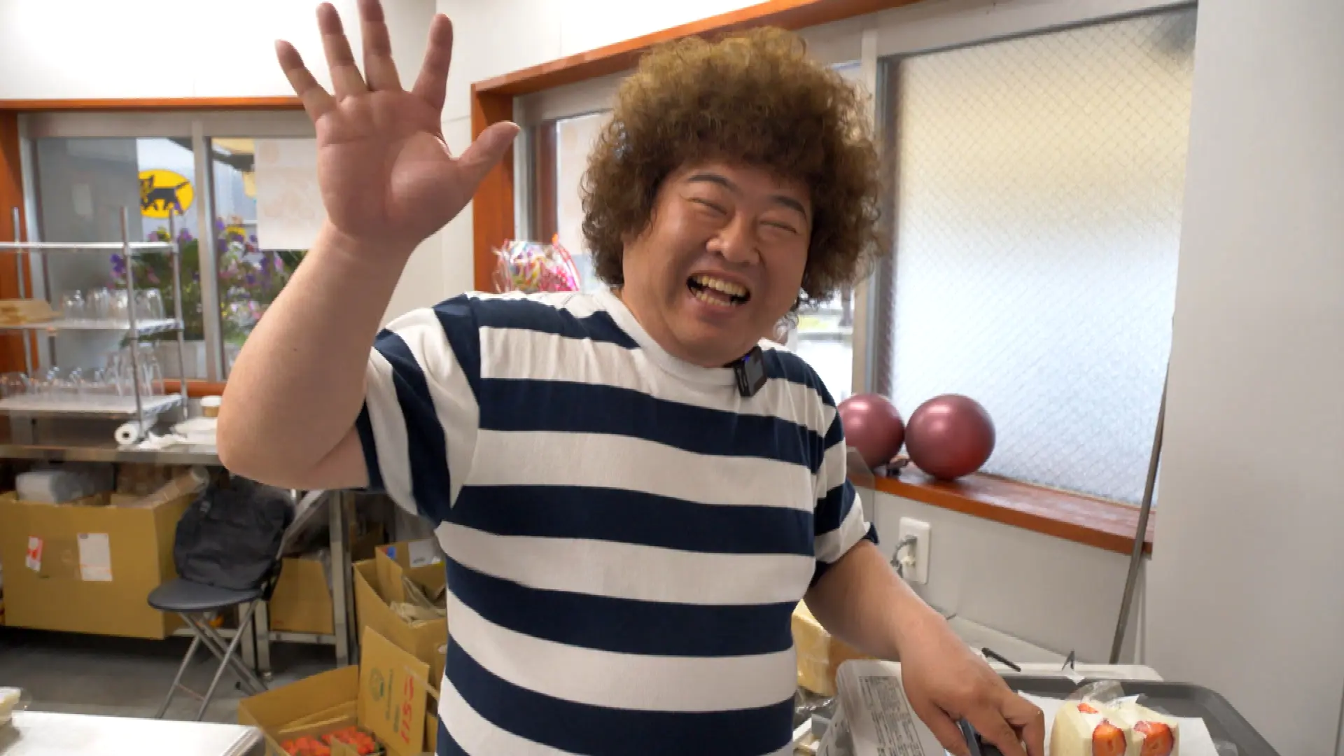 違うか～！