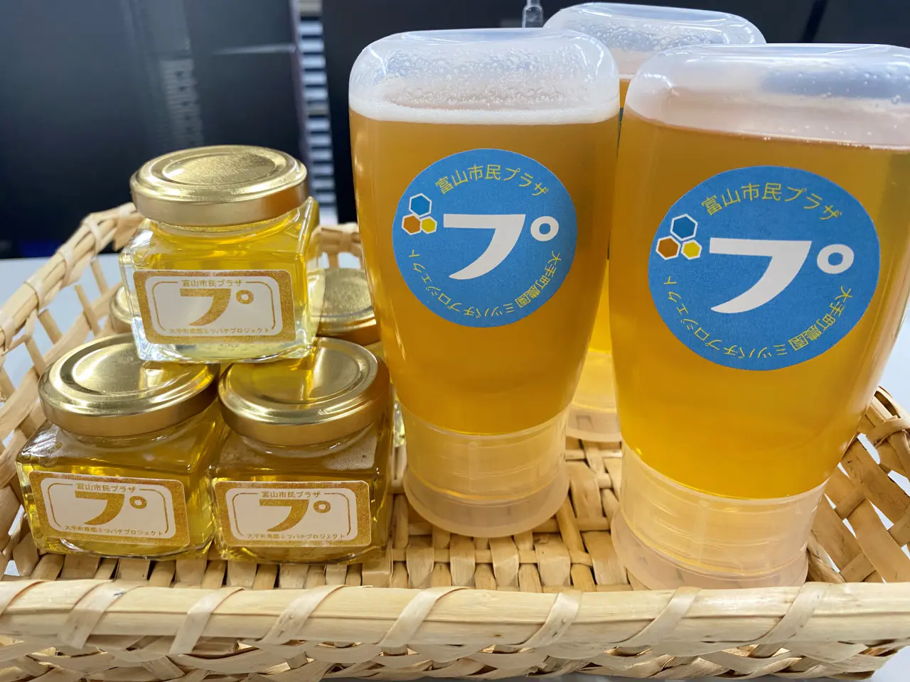 85 山採り　ハシバミ JB岡山第1戦】キングジミーヘンジがハマった！3300gオーバーで優勝