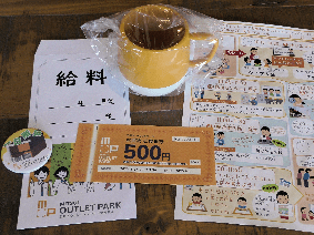 キャベツ
上手に放送できて良かったです。
