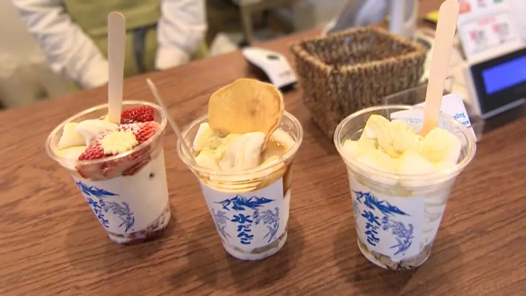 名水の里が生んだ富山の名物和菓子がパフェに!? 魚津の水だんご専門店