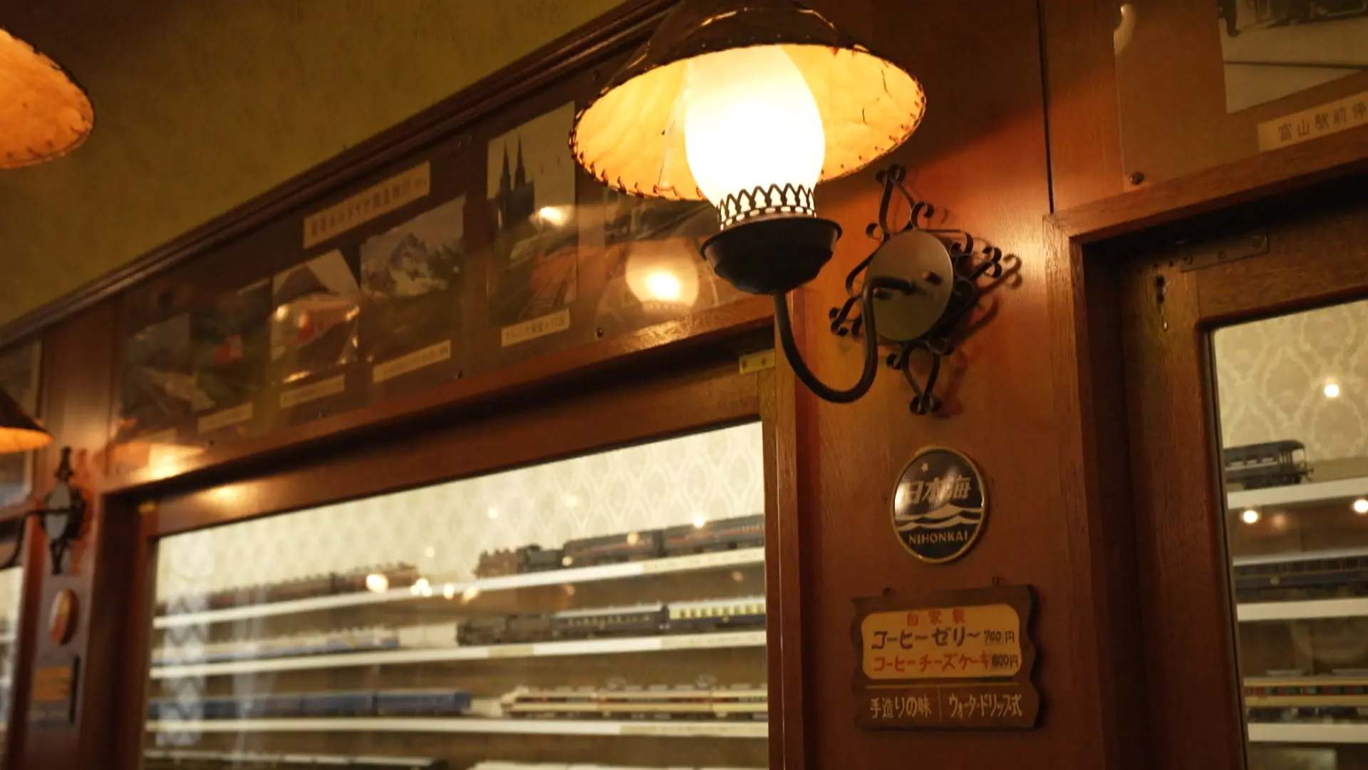 鉄道模型が走る富山の“飲み鉄”喫茶店【珈琲駅 ブルートレイン】｜グルメ｜nan Nan｜富山を楽しむオススメ情報 