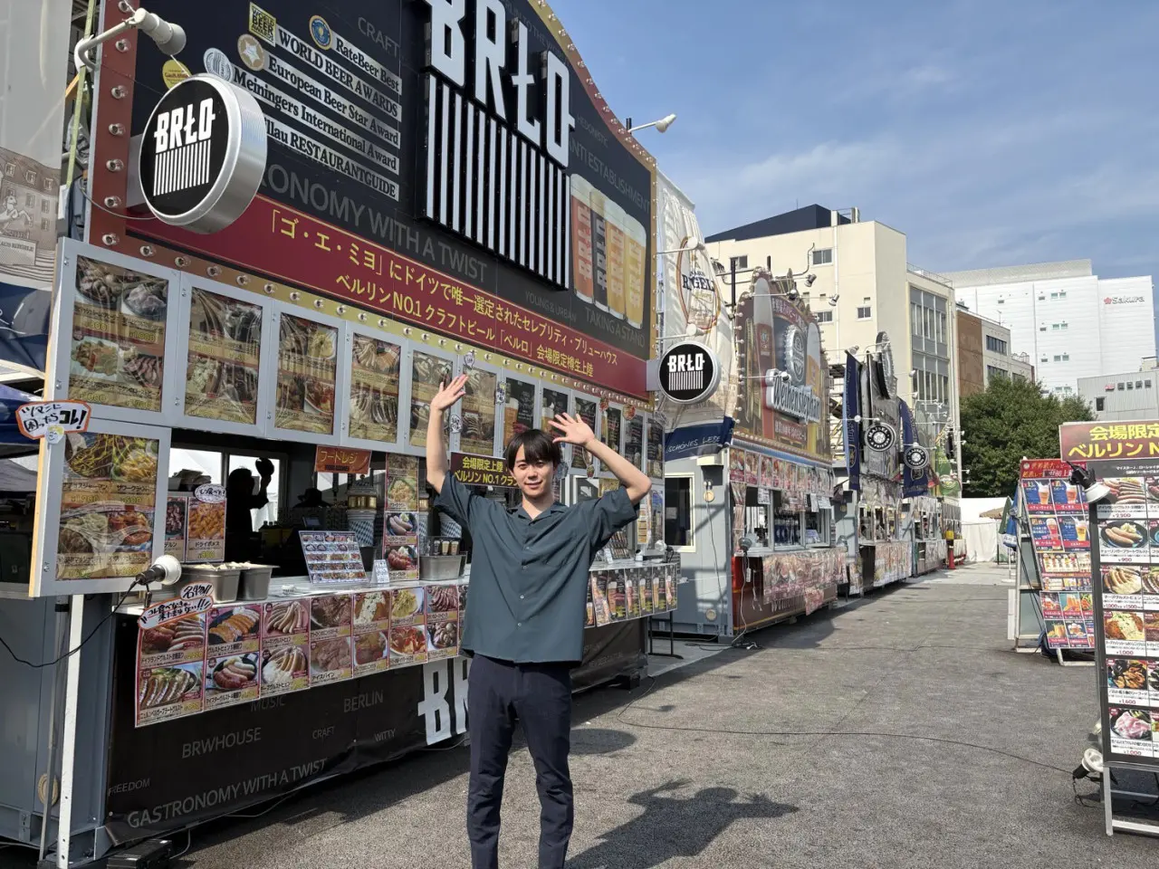 8月4日（月）のいっちゃん☆KNBは…｜いっちゃん☆KNB｜KNB WEB｜北日本