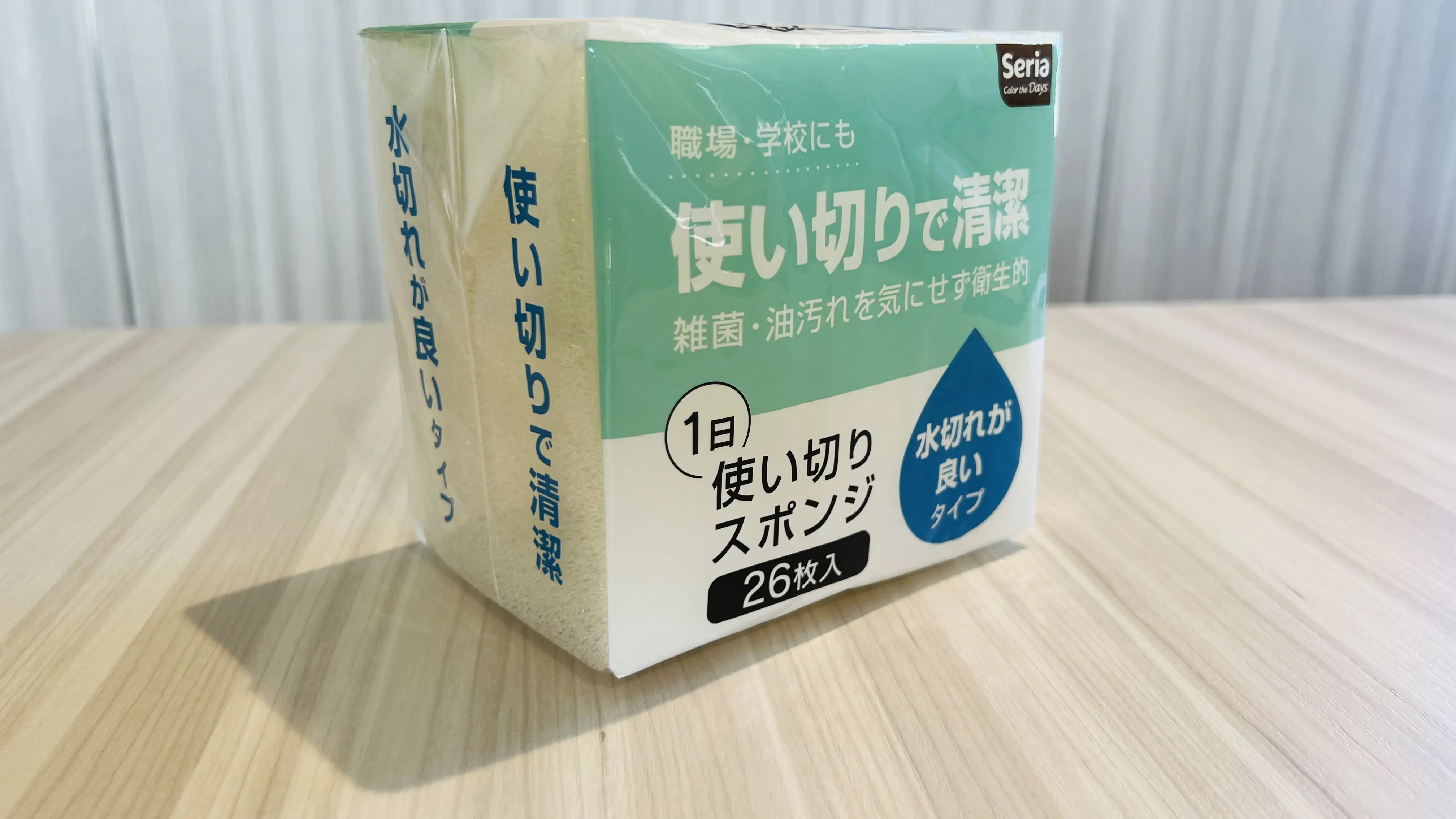 衛生的でコスパ最強!?百均セリアの【使い切りスポンジ】が快適｜nan