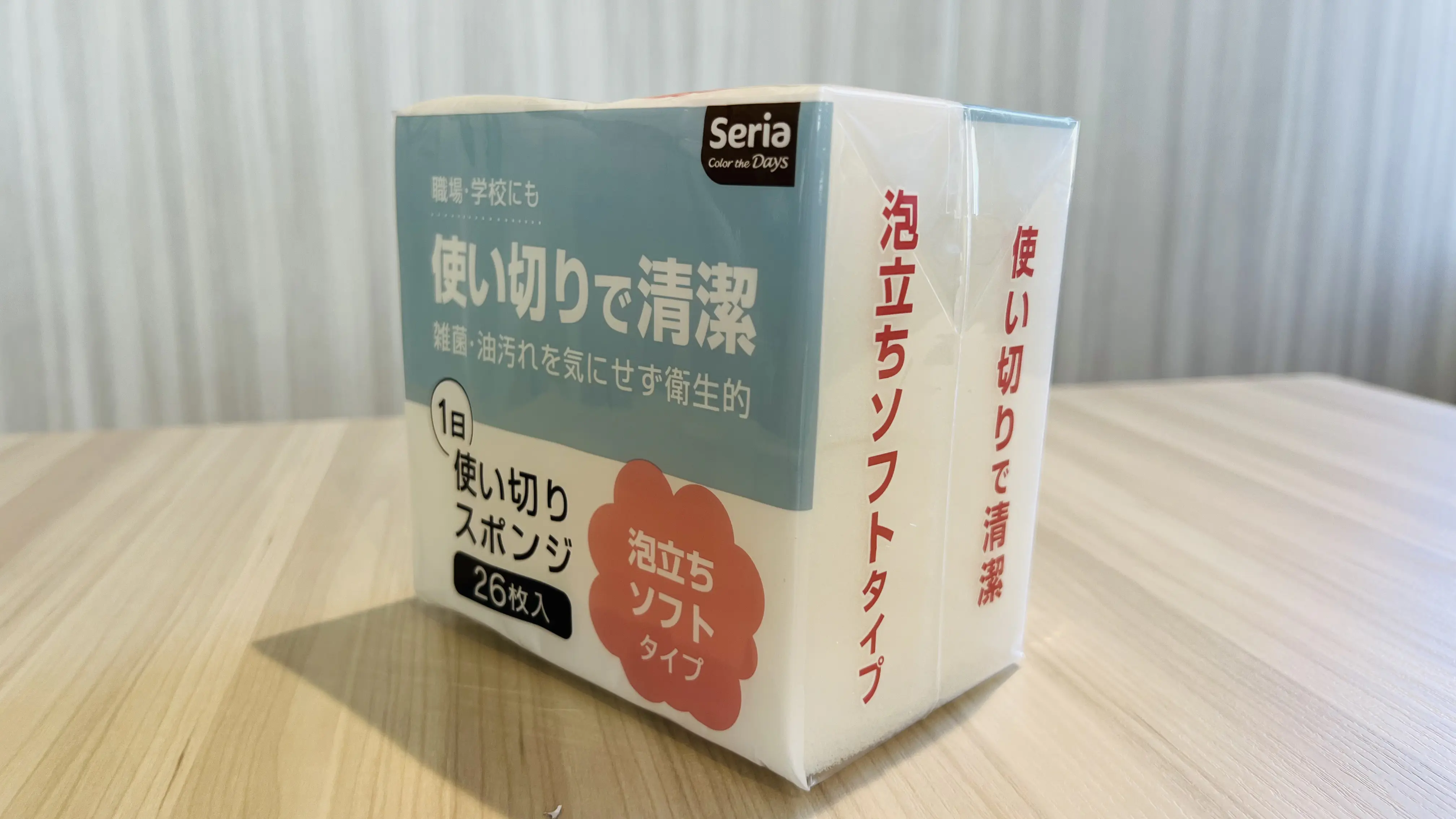 衛生的でコスパ最強!?百均セリアの【使い切りスポンジ】が快適｜nan