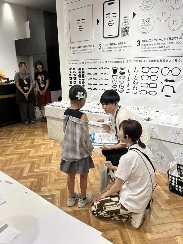 ゆめめ
大きなポスターを綺麗にいれれて、嬉しかった。お給料をもらえたので、お買い物が楽しみになった。
