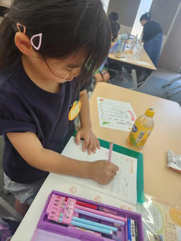 いろは
思っより2歳の子たちがおとなしかった。手をつなぐと自分の手の半分くらいで、とってもかわいかったです！
また体験したいです！
