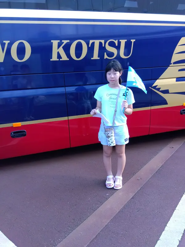 ゆず
あんまり観光バスに乗ったことがなかったから、バスに乗ってみたり、放送をしてみたり出来て楽しかった。