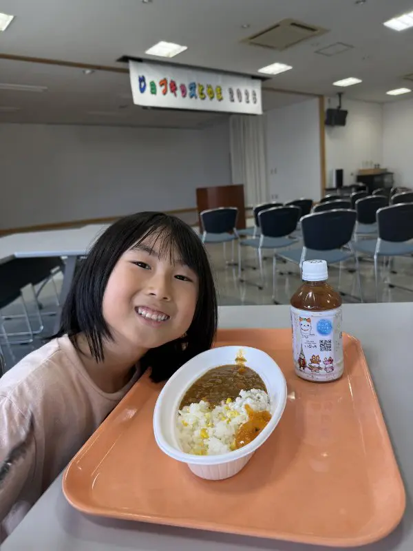 ぴ
しゅうかくできたのがたのしかった。
カレーがおいしかった。
くいずがおもしろかった。
またらいねんもさんかしたい。