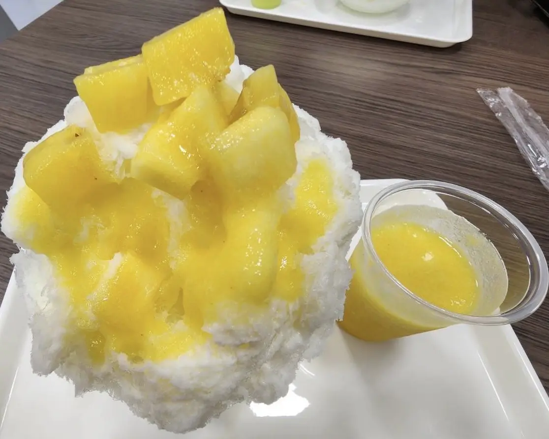 生パイン