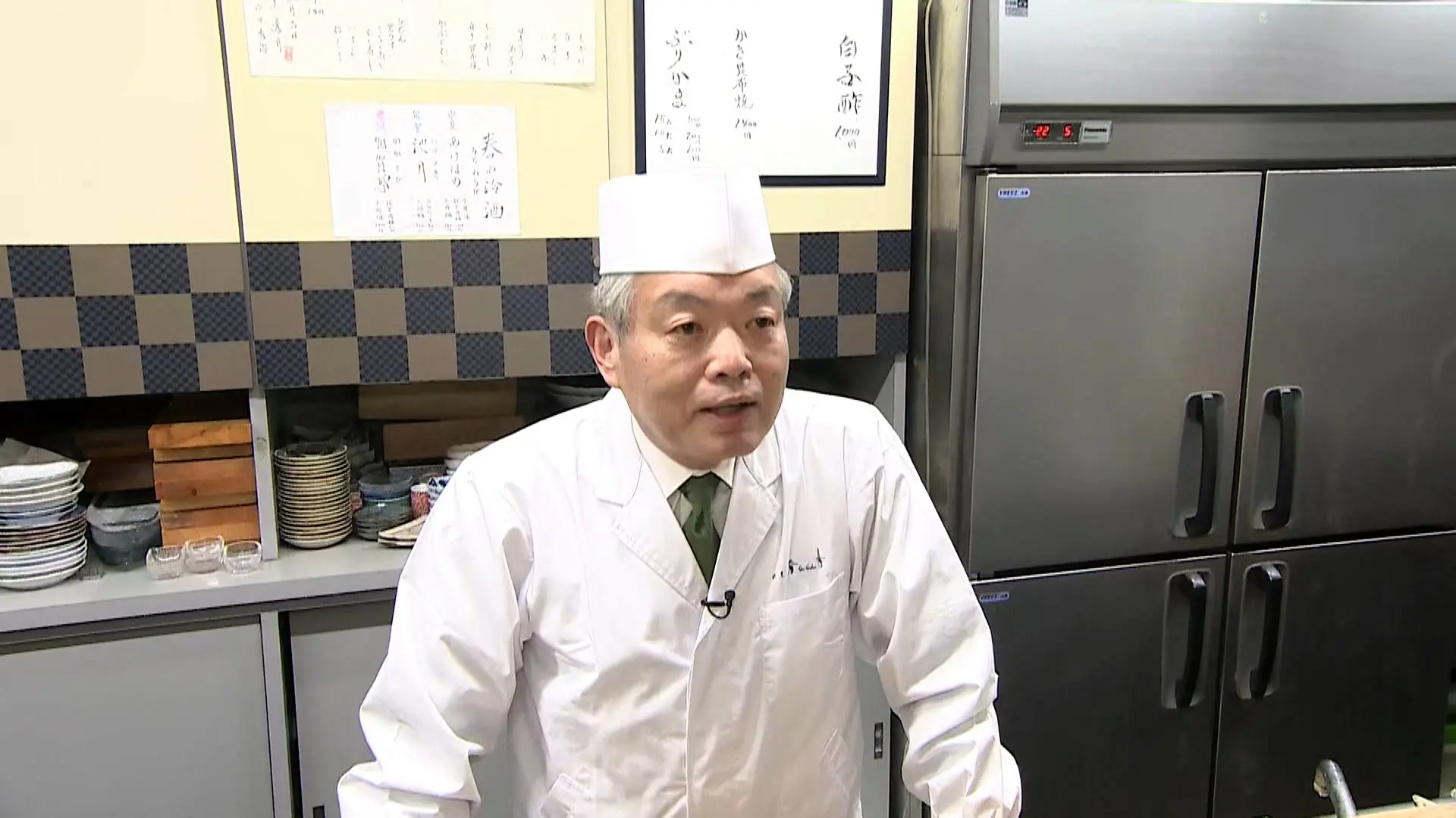 とやま食の匠 水口秀治さん