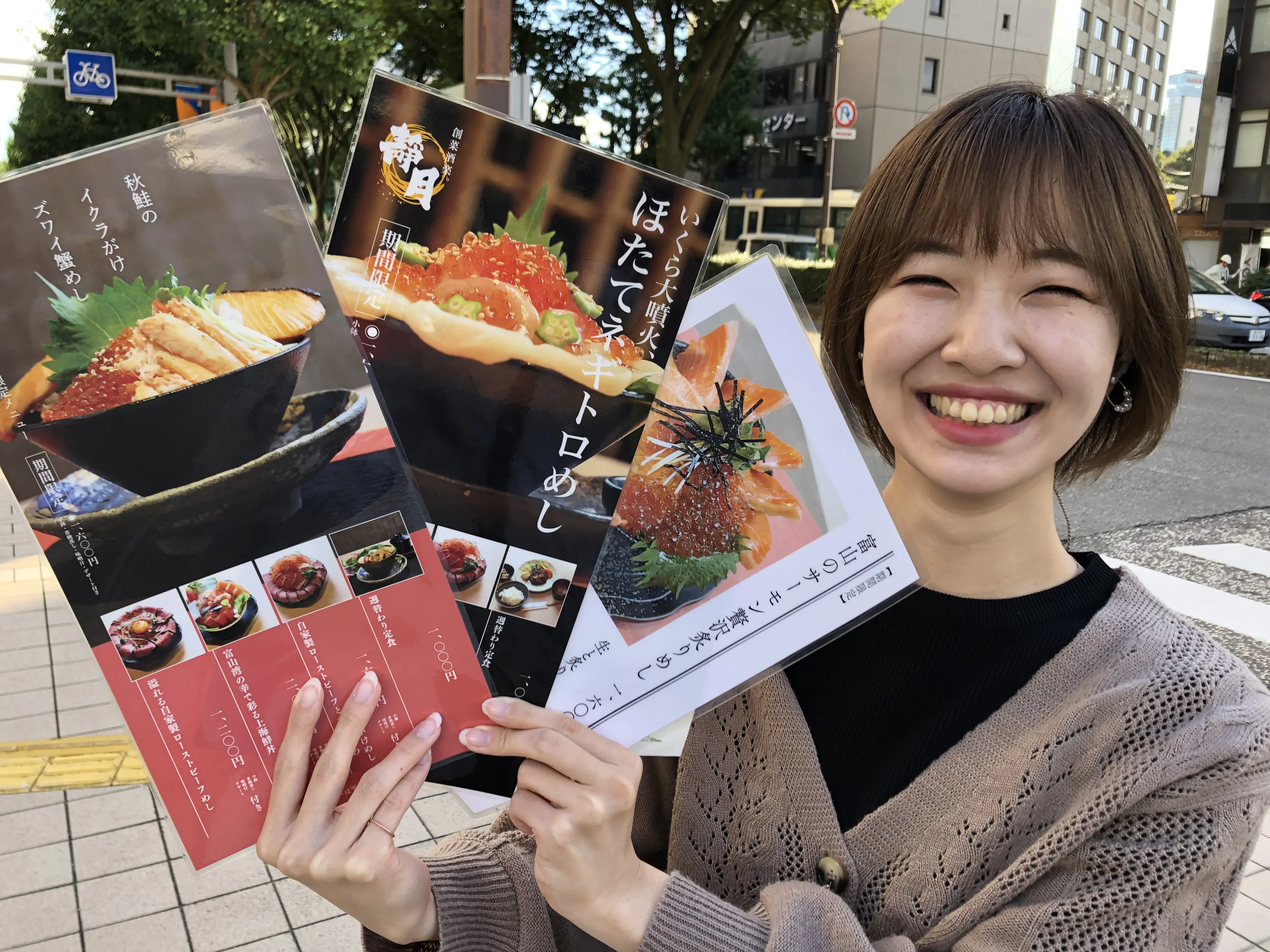 10月6日（木）のいっちゃん☆KNBは…｜いっちゃん☆KNB｜KNB WEB