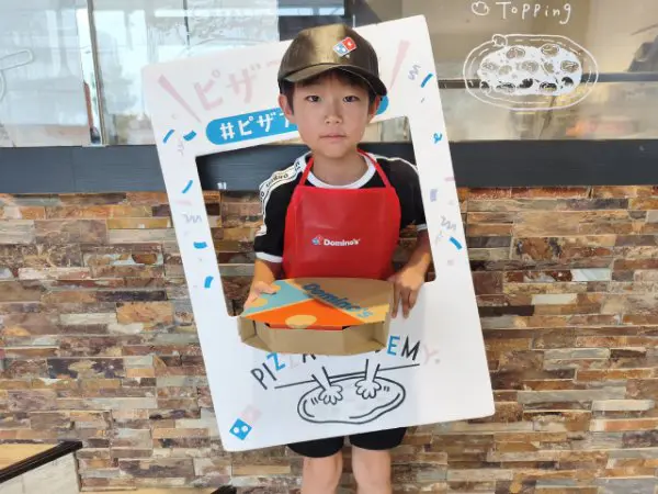 たいし
具材をたくさん乗せられてよかった。