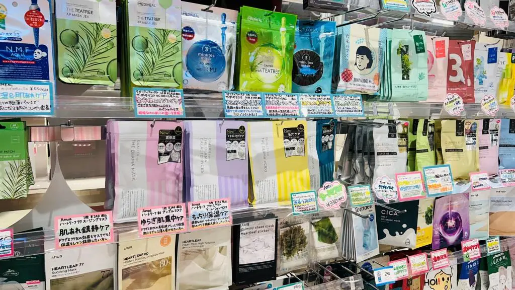 コスメまとめ売り シートマスクおまけ リアルに売れてる【シートマスク