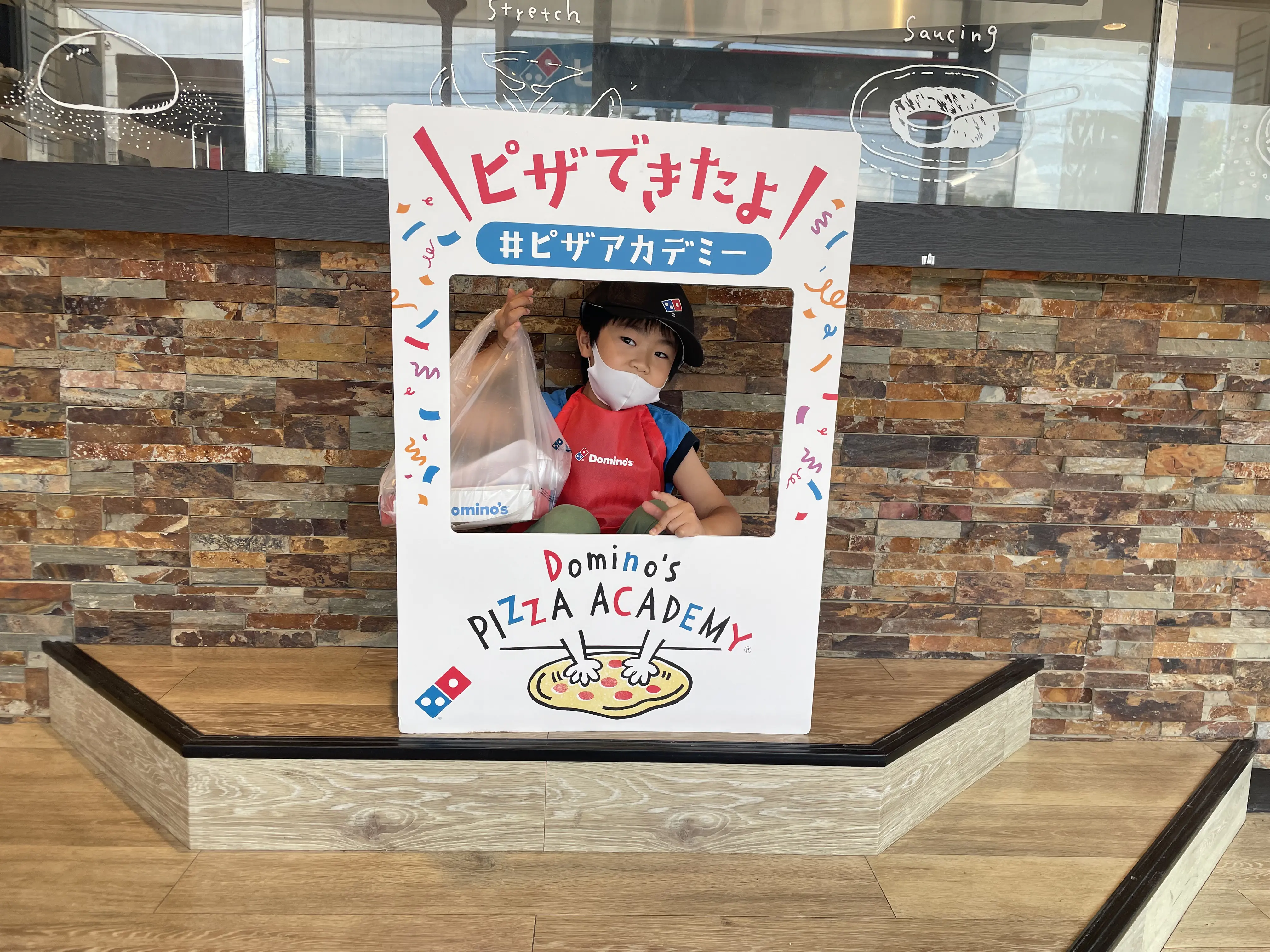 マレマリン
トッピングが楽しくて、できなかったら教えてくれたので、よかったです。
