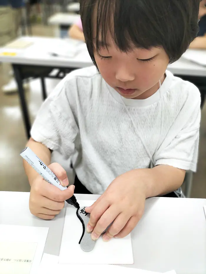 れいぽよ
自分でオリジナルのハンドスピナーを作りました。上手にできあがって、いっぱい回りました。バームクーヘンのベアリングもおいしかったです。