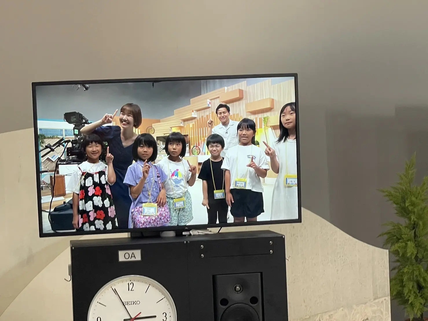 みー
機械の部屋が涼しくて、機械のために涼しくしているのだと初めて知りました。ドキドキしたけど楽しかったです。

