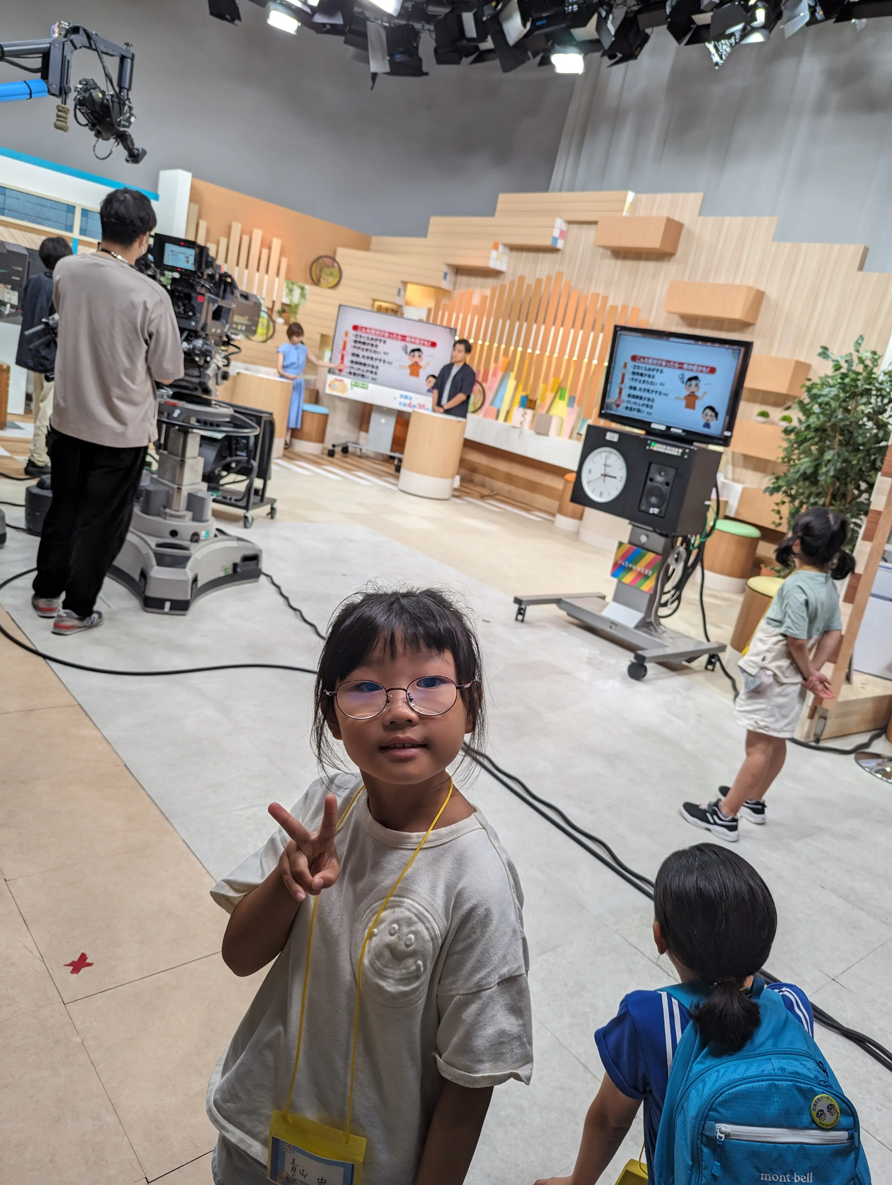 ゆー
生放送のラジオは緊張した。
それでも楽しくて将来はアナウンサーになりたいです。
また体験したいです。

