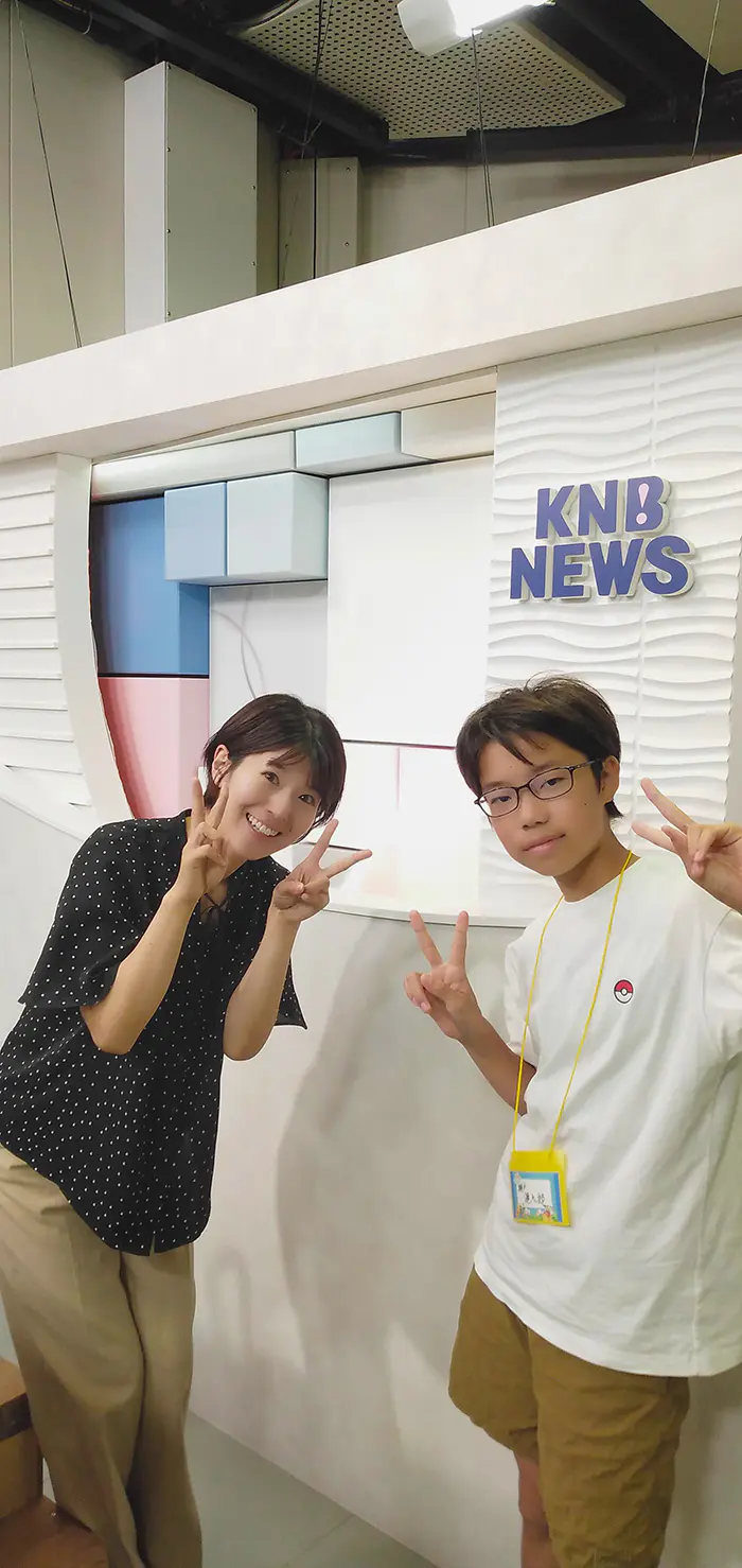 れん
アナウンサー体験で原稿を見ずに話す事がち手も難しかったまた、いつもテレビで見るアナウンサーに会えてとてもよかったです。