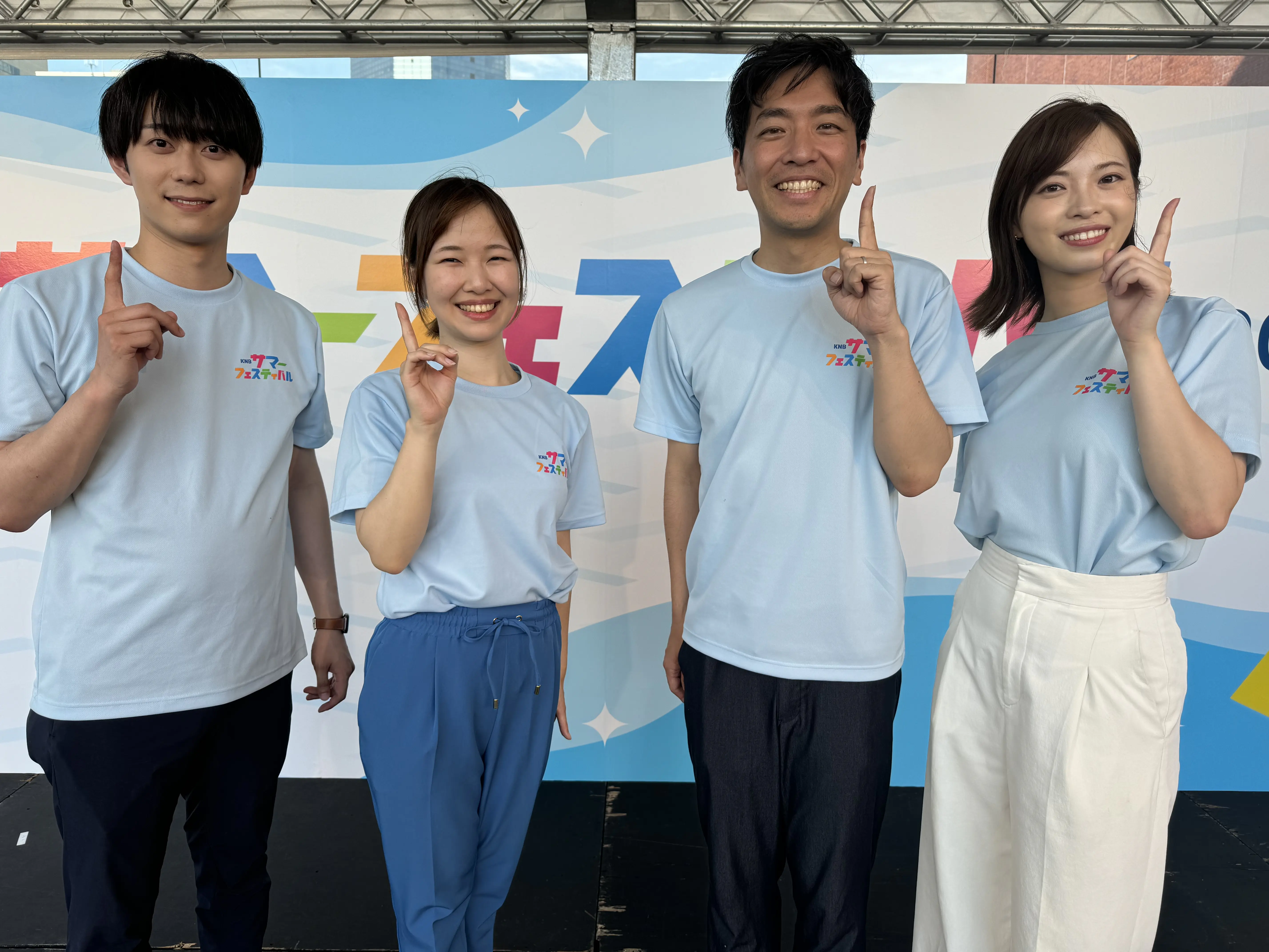 10月4日（水）のいっちゃん☆KNBは…｜いっちゃん☆KNB｜KNB WEB