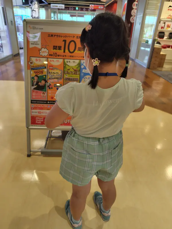 さくら
バックヤード見学では、普段見られない場所が見られて楽しかったです。