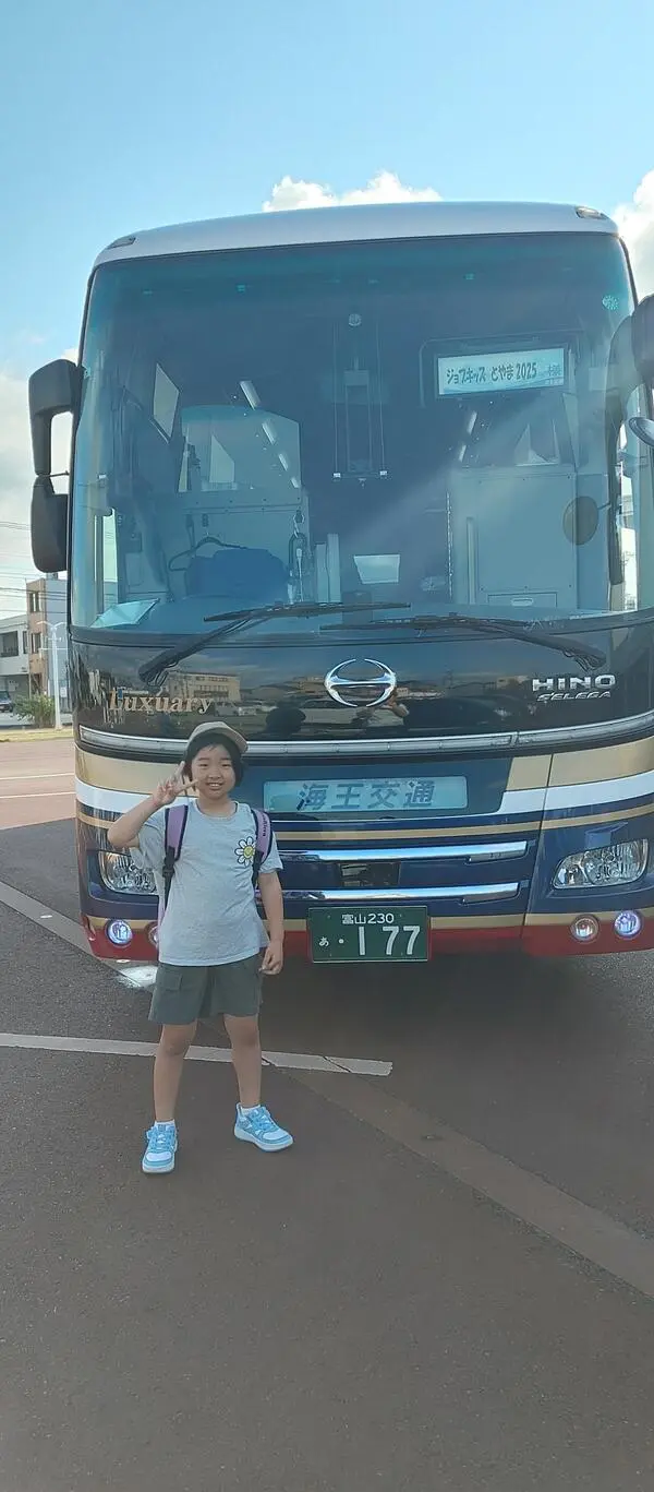 Mさん
バスの中でのアナウンスは大きな声で話せてよかったです。すごく楽しかった。