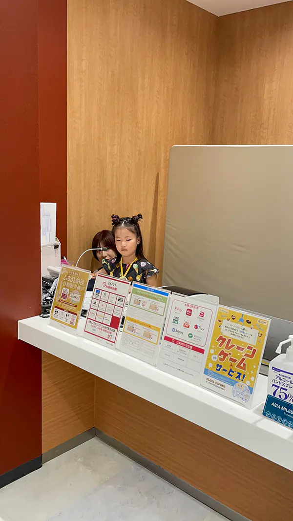 ちえり
おみせのバックヤードは広かったけどとてもあつかった！
館内放送がすごく緊張して、どきどきがとまらなかった！