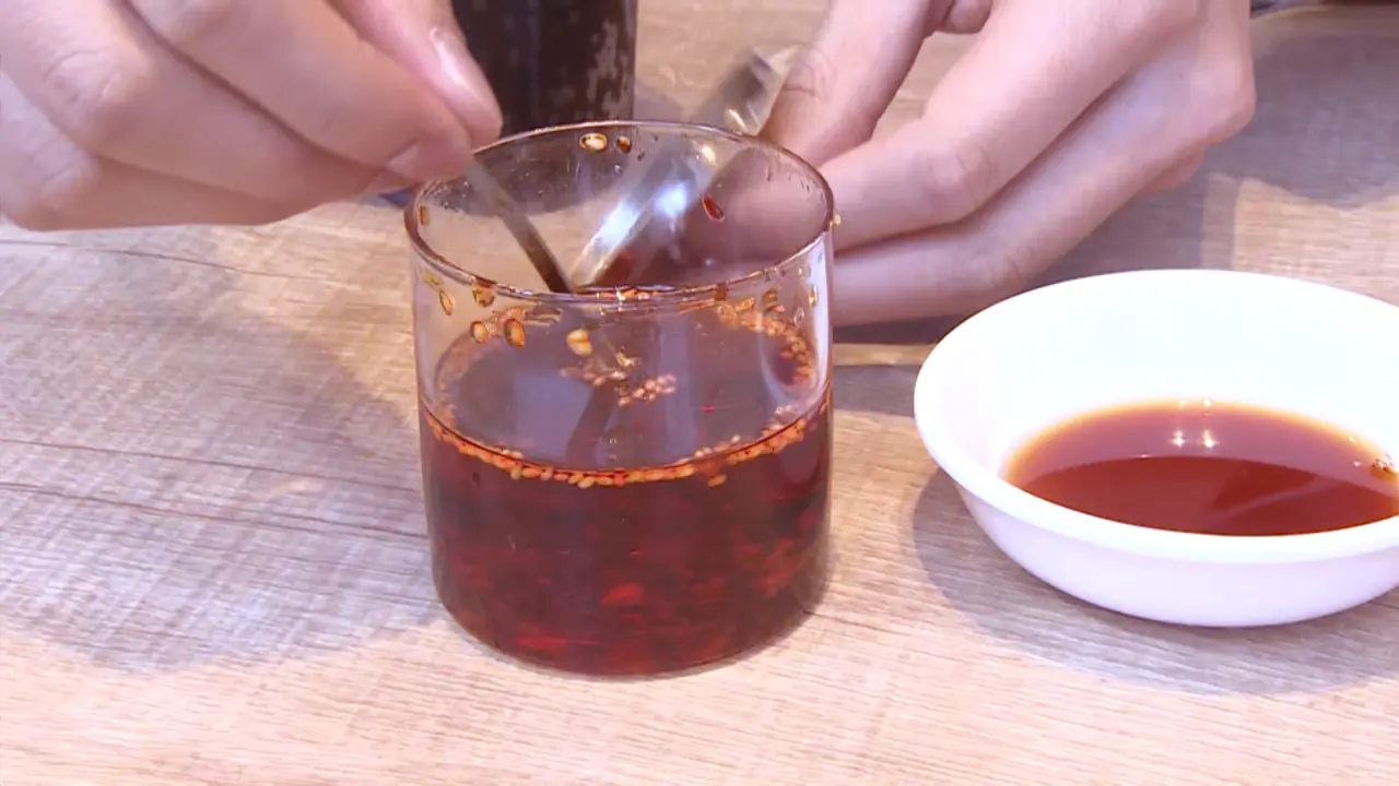 自家製ラー油